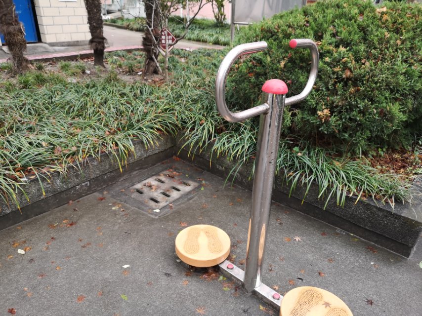其 它
