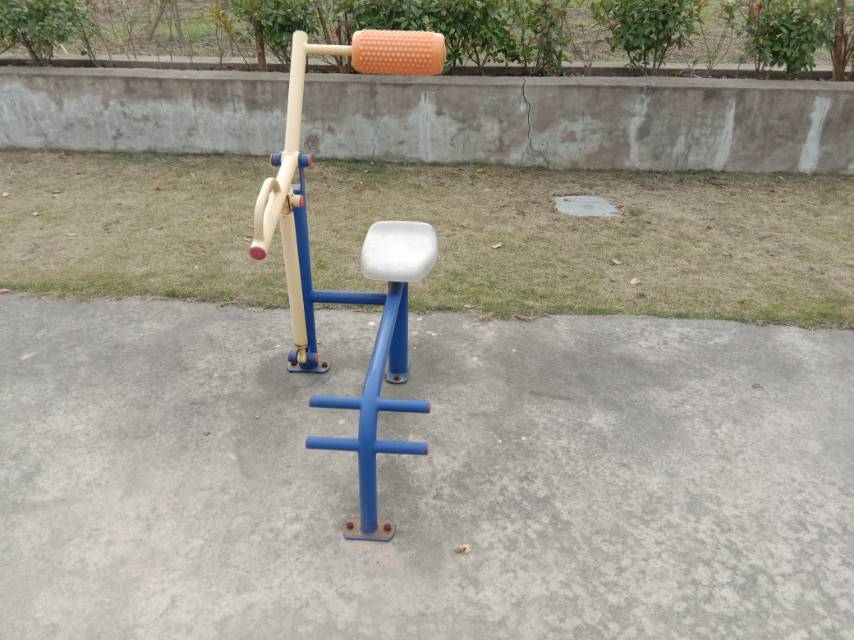 其 它