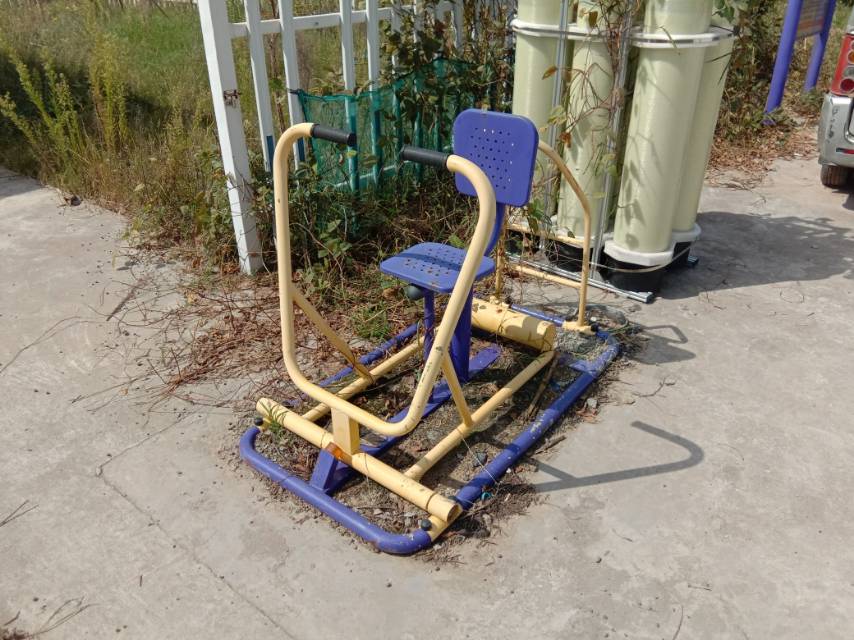 其 它