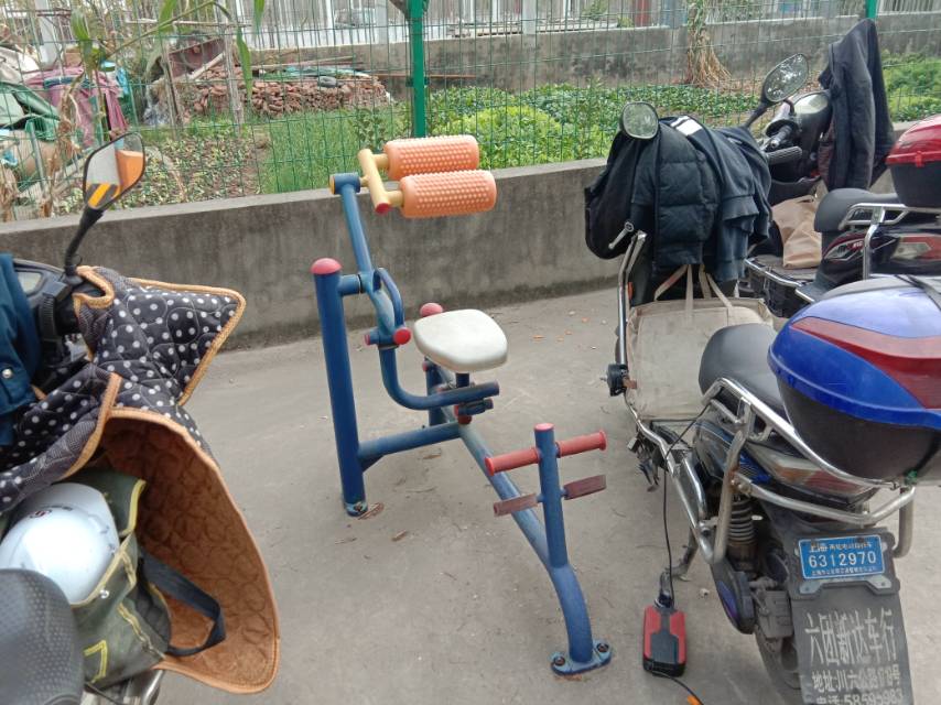 其 它