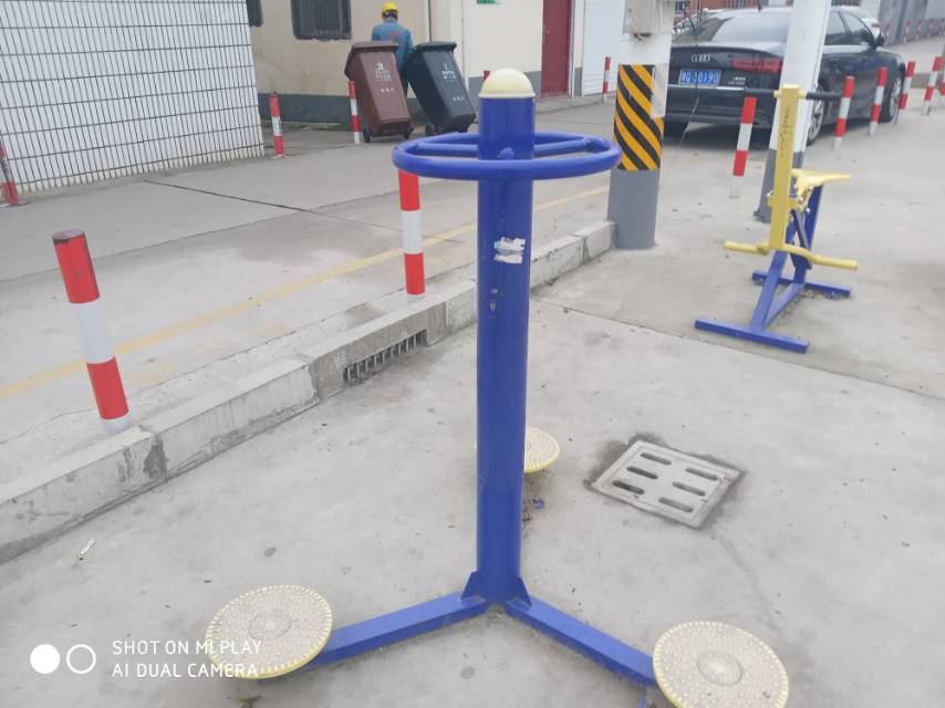 其 它