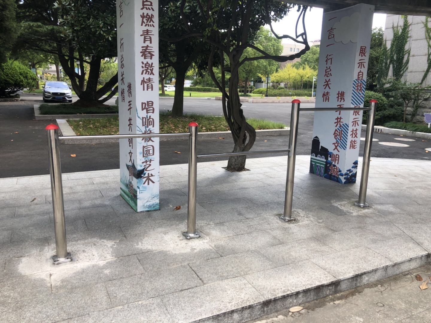 其 它