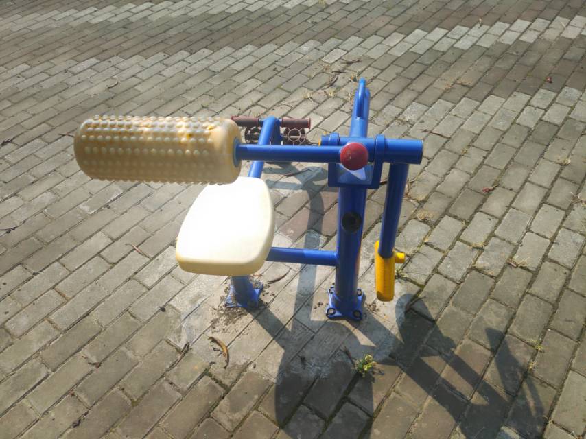 其 它