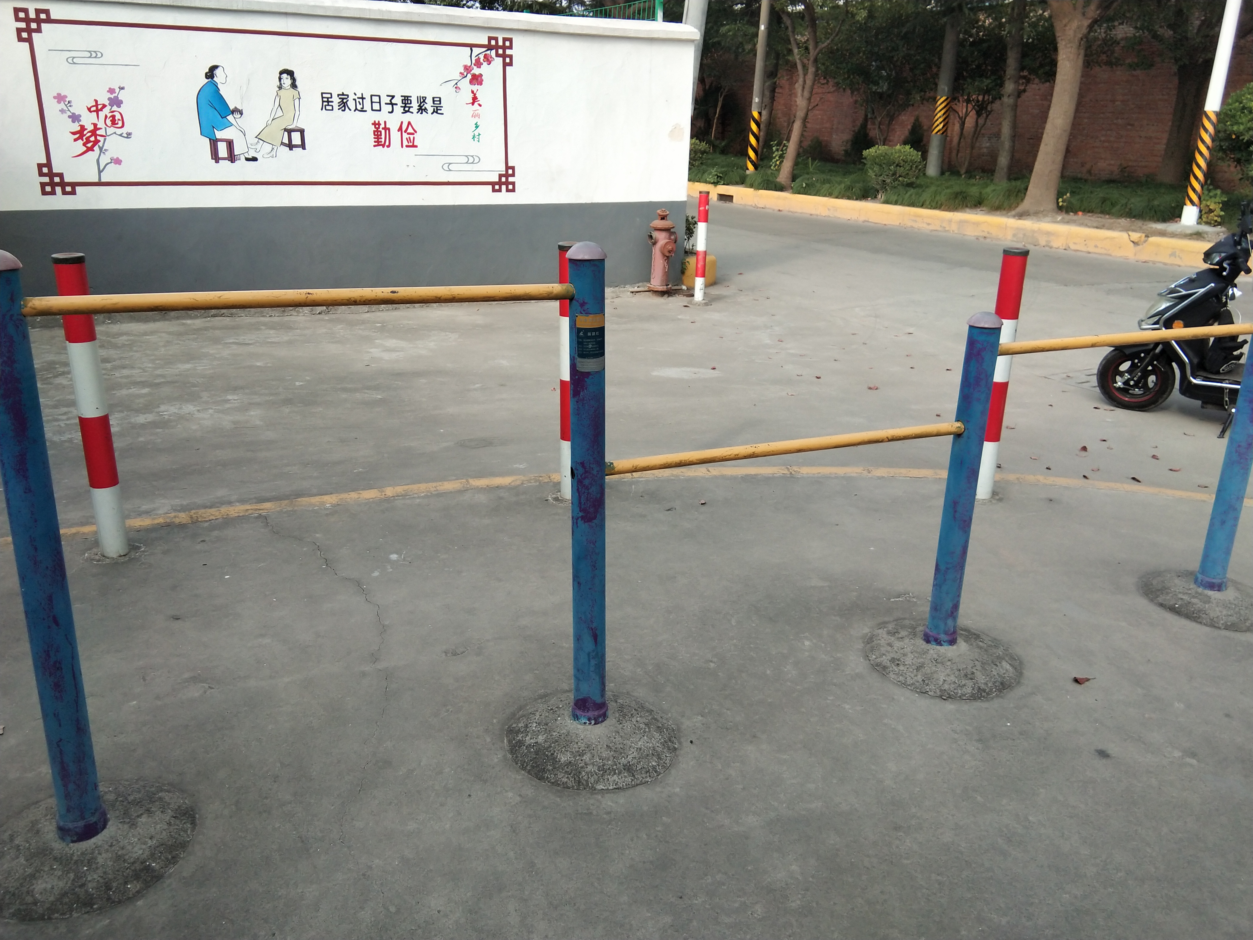 其 它