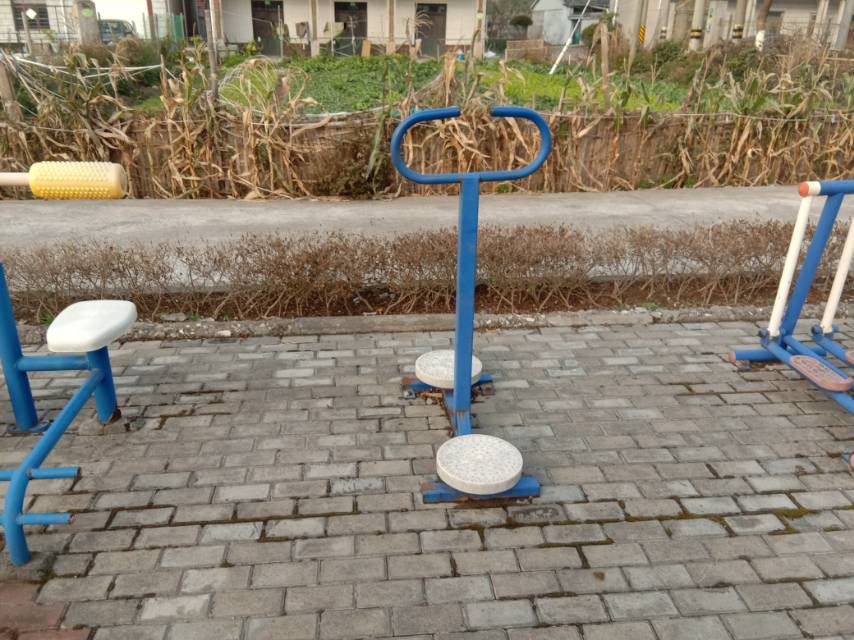 其 它