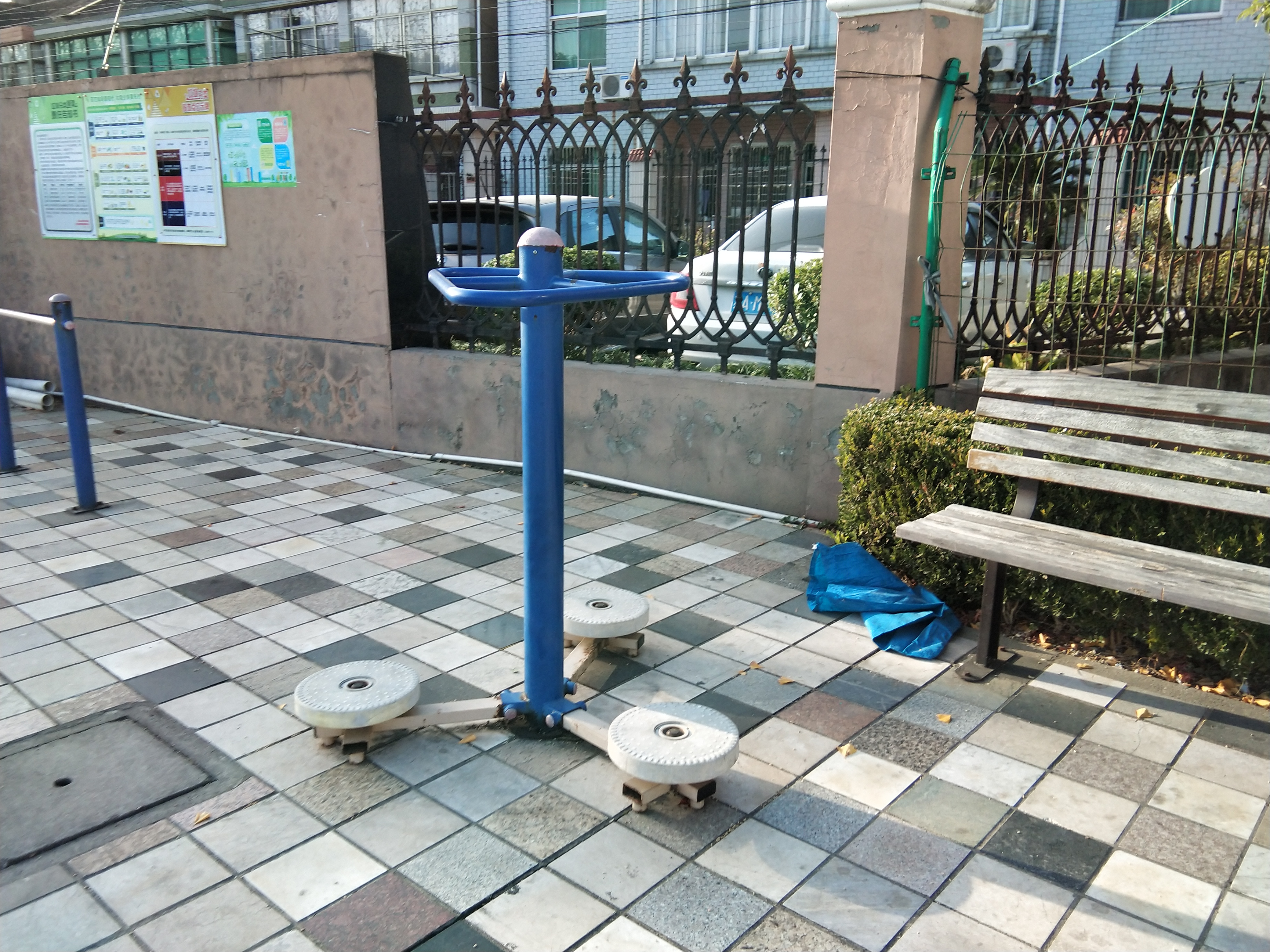 其 它