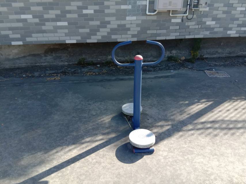 其 它
