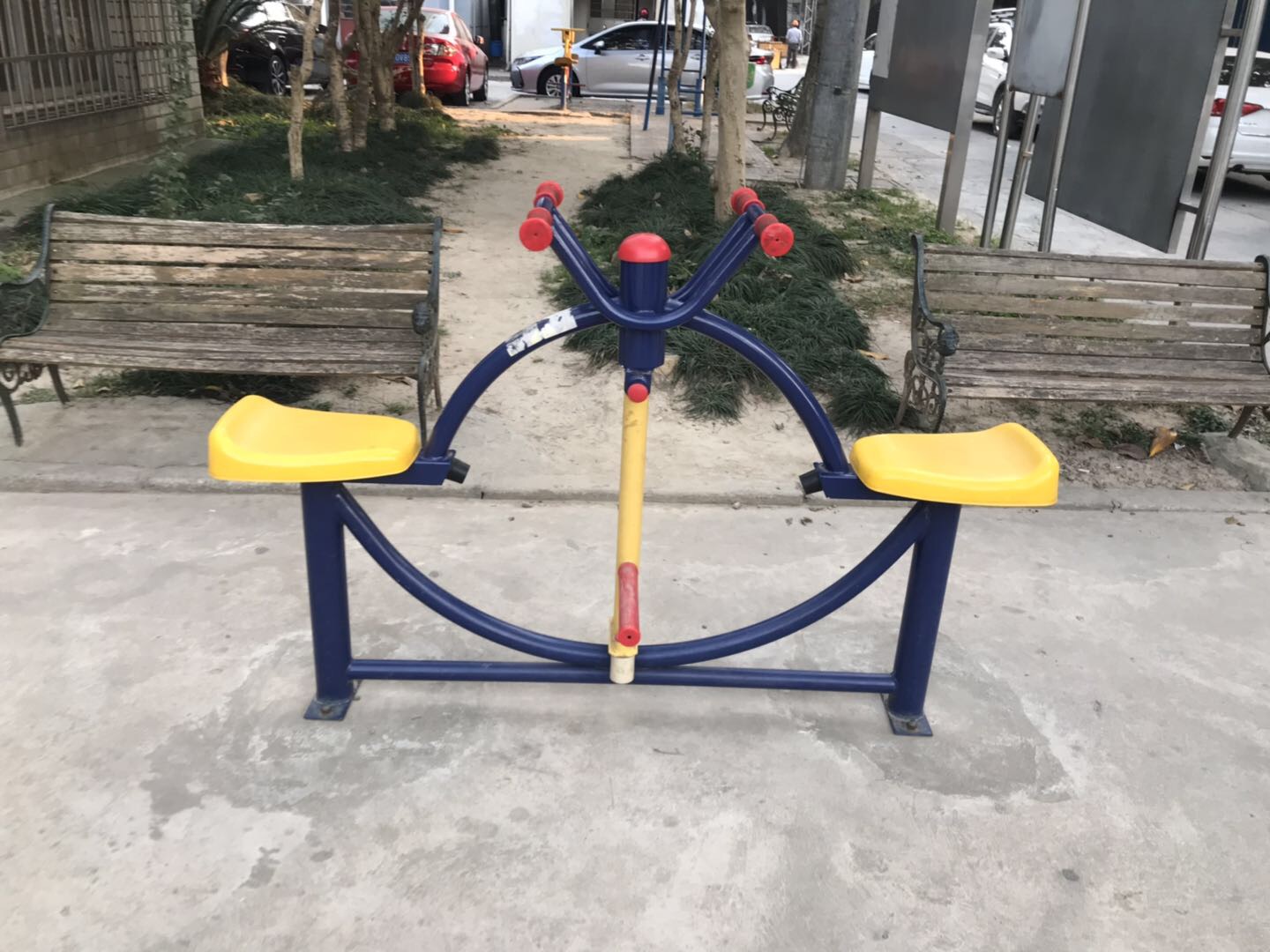 其它