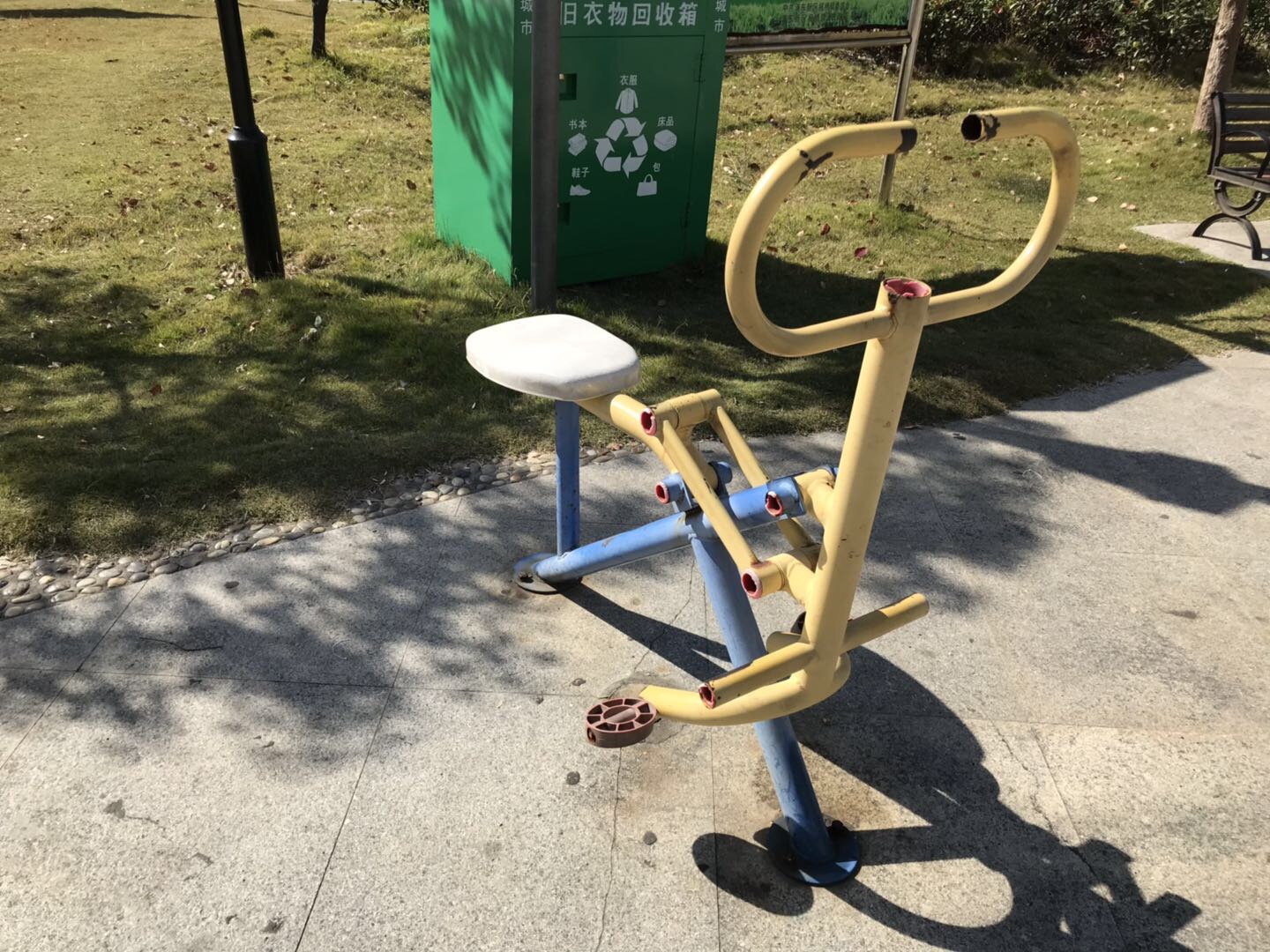 其它