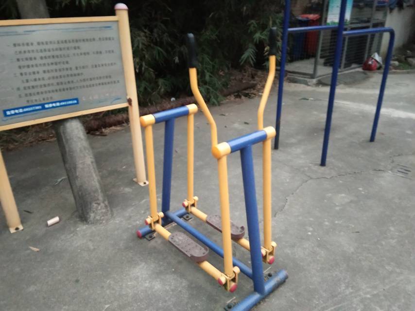 其 它