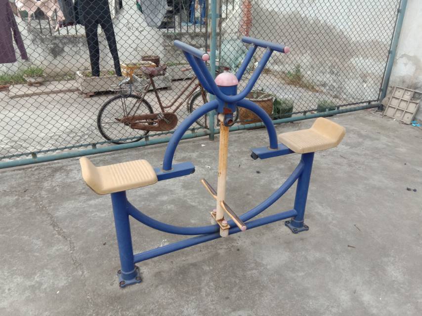 其 它