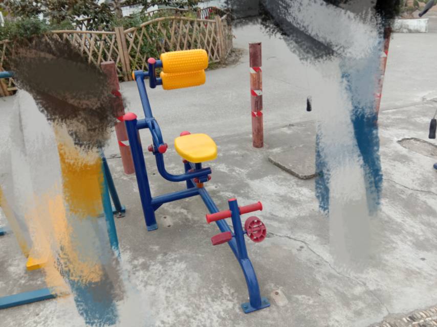 其 它