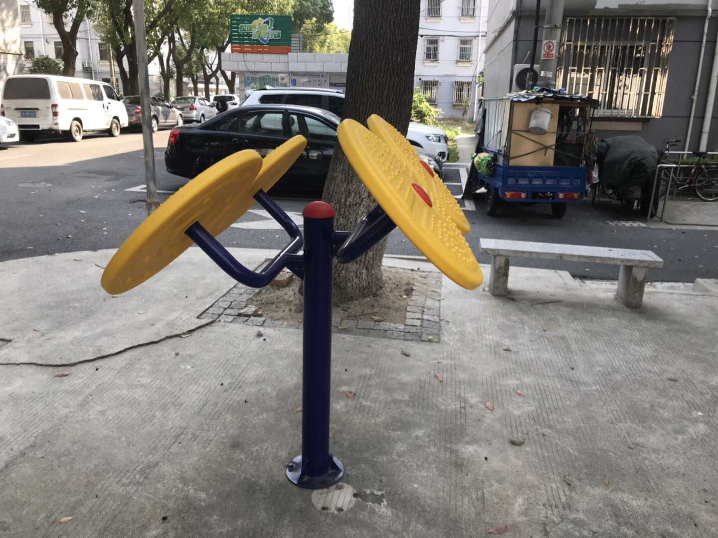 其 它