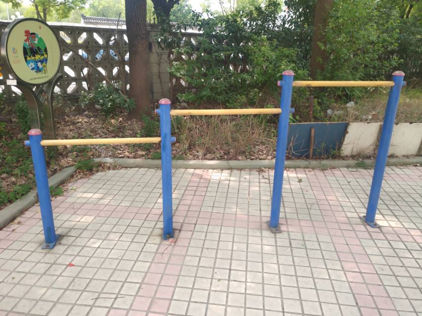 其 它