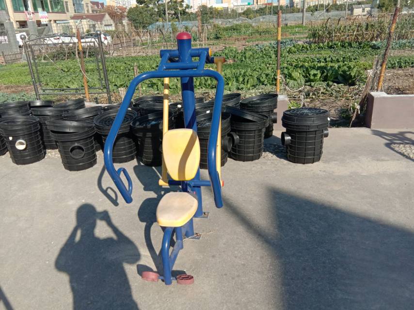其 它