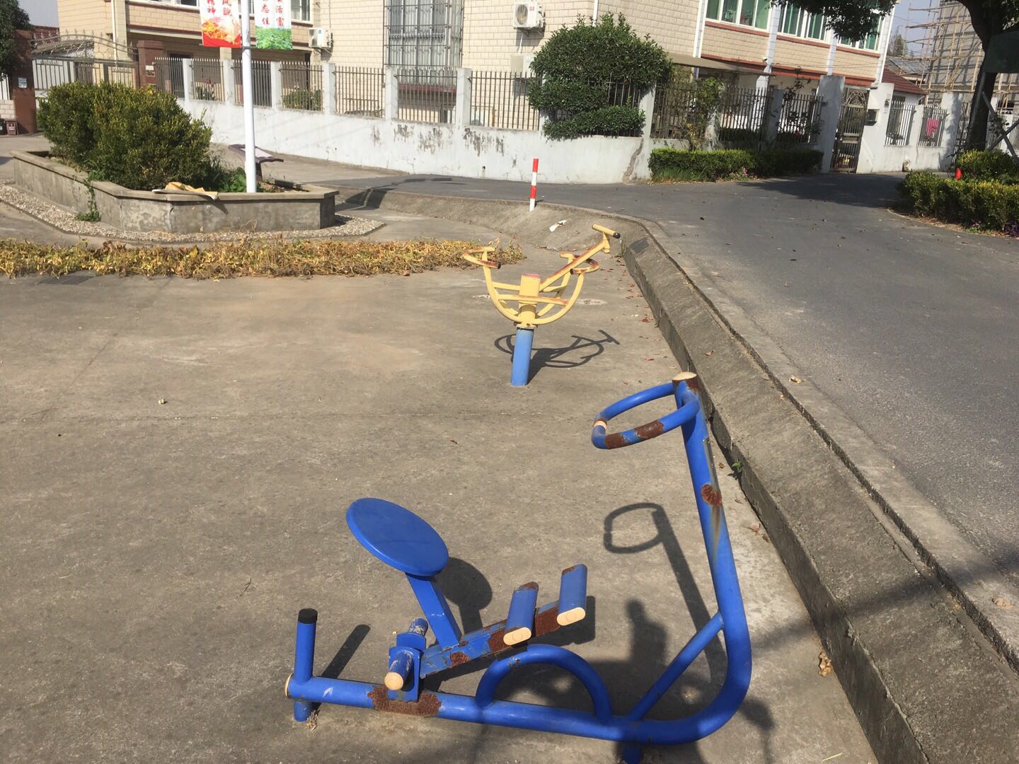其 它