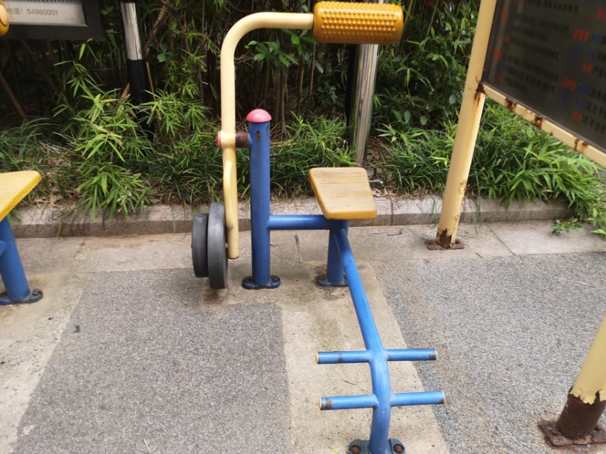 其 它