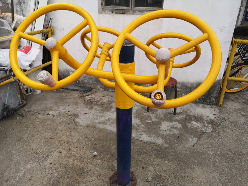 其 它