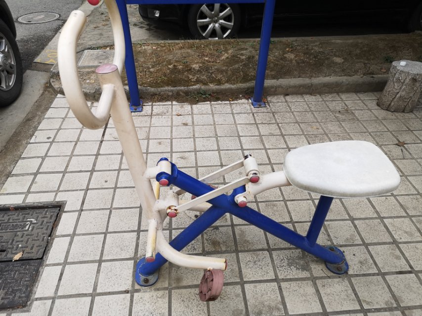 其 它