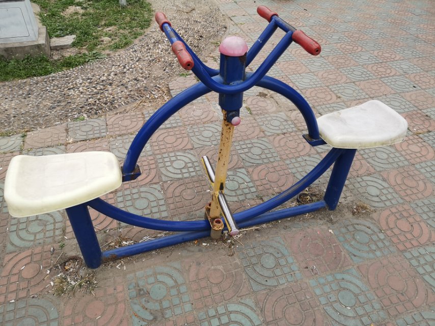 其 它