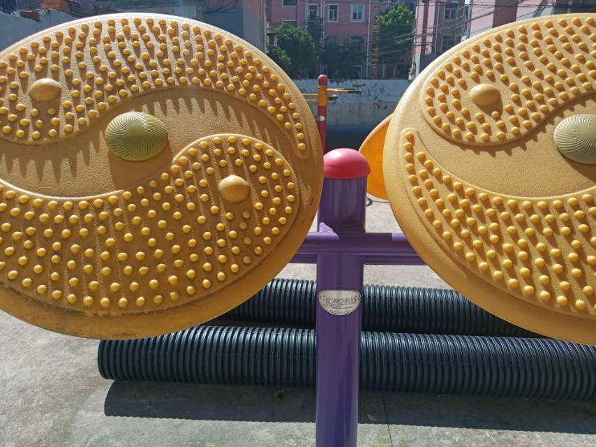 其 它