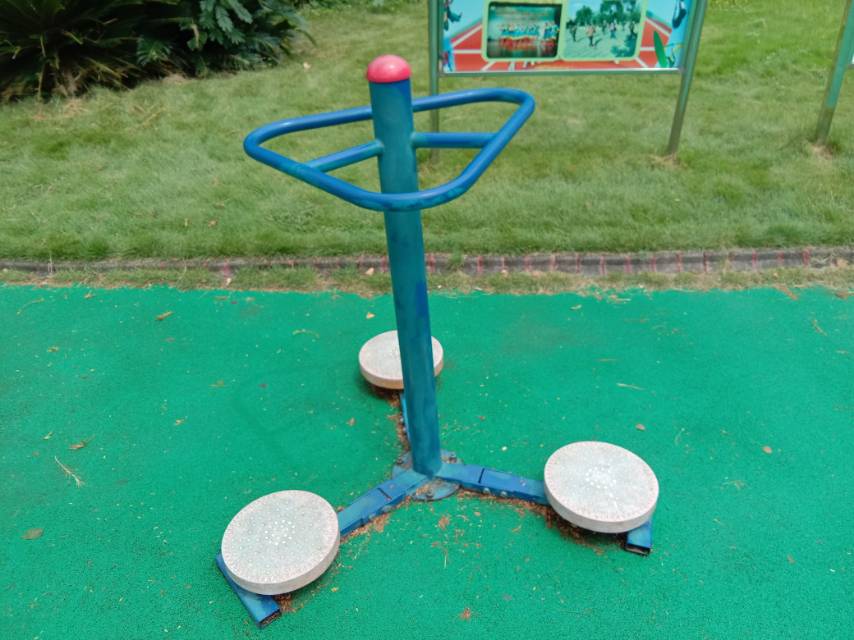 其 它