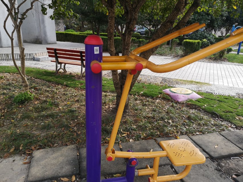 其 它