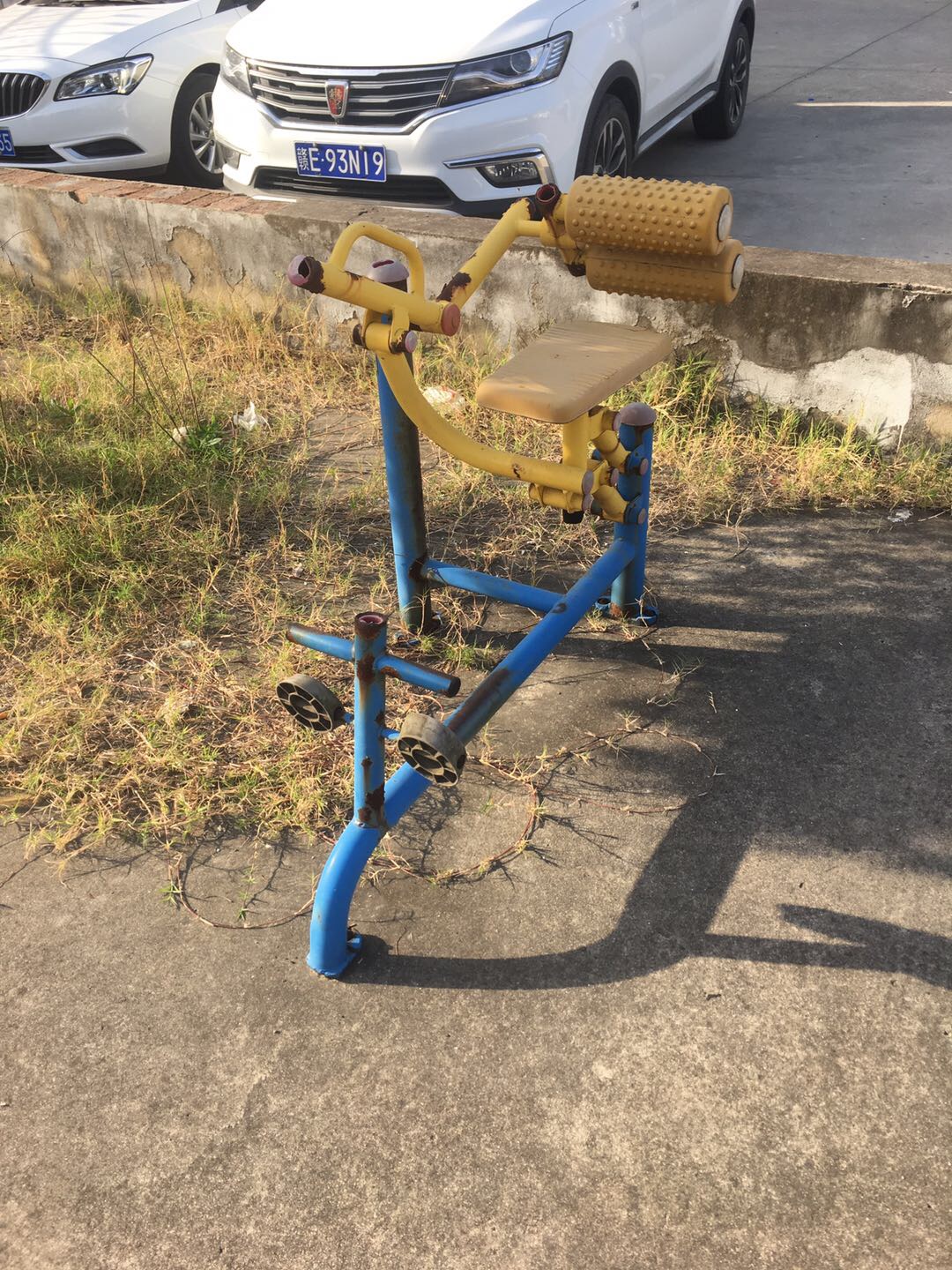 其 它