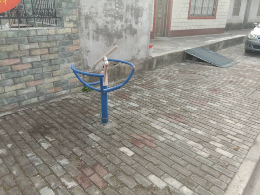 其 它
