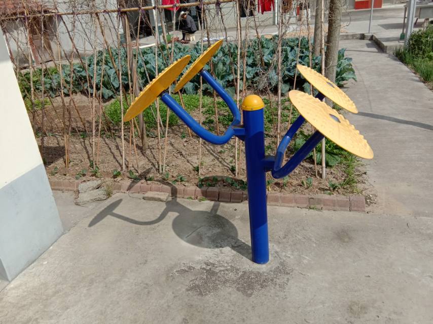 其 它