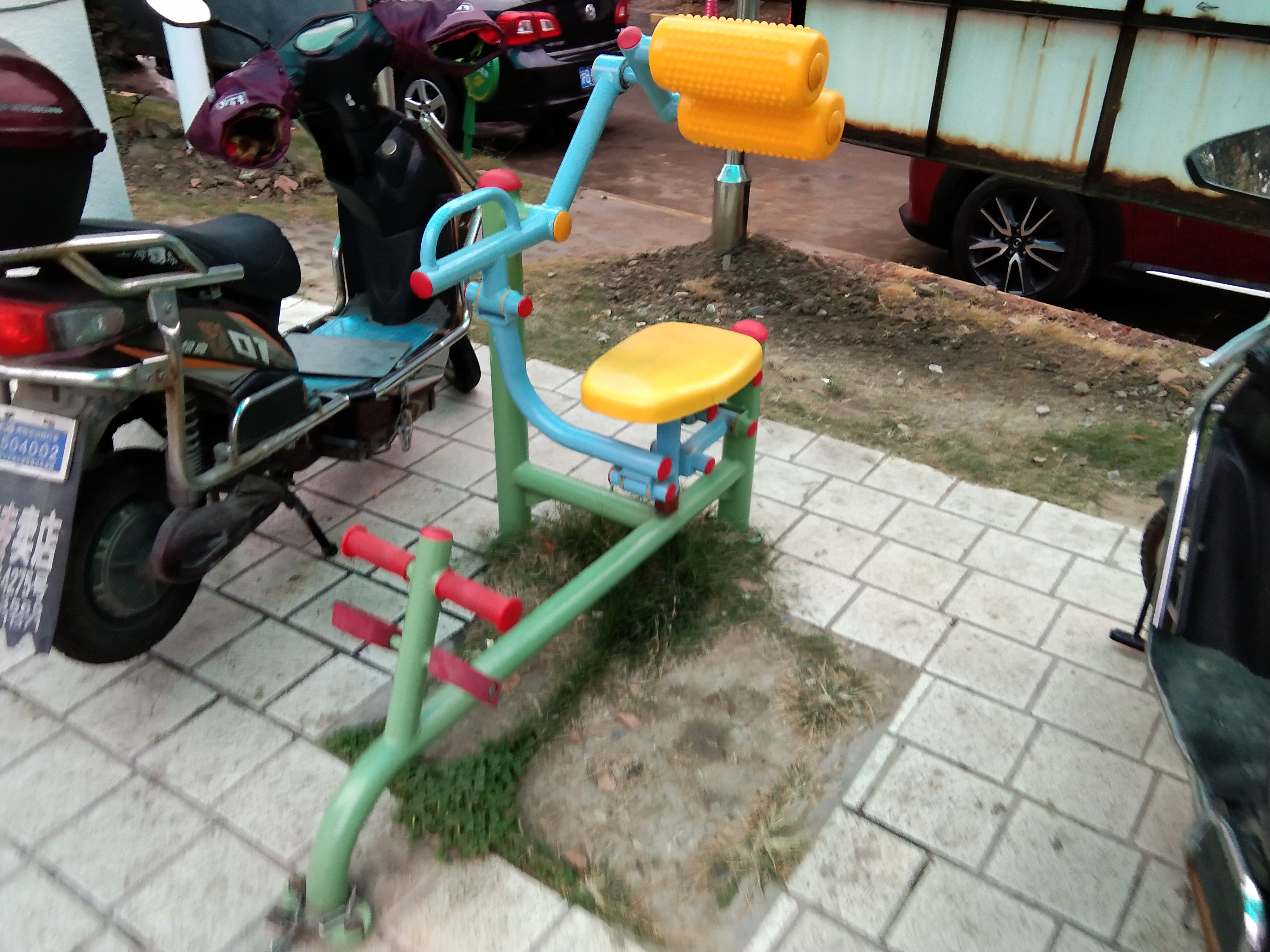 其 它