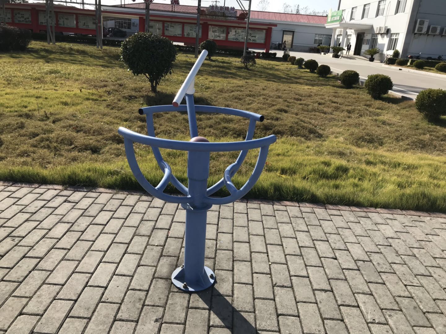 其 它