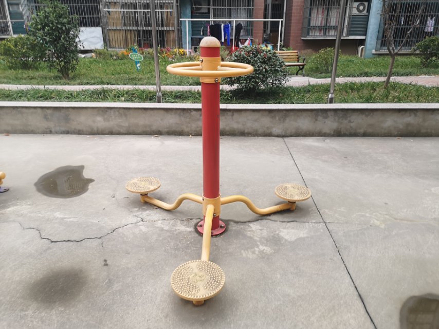 其 它
