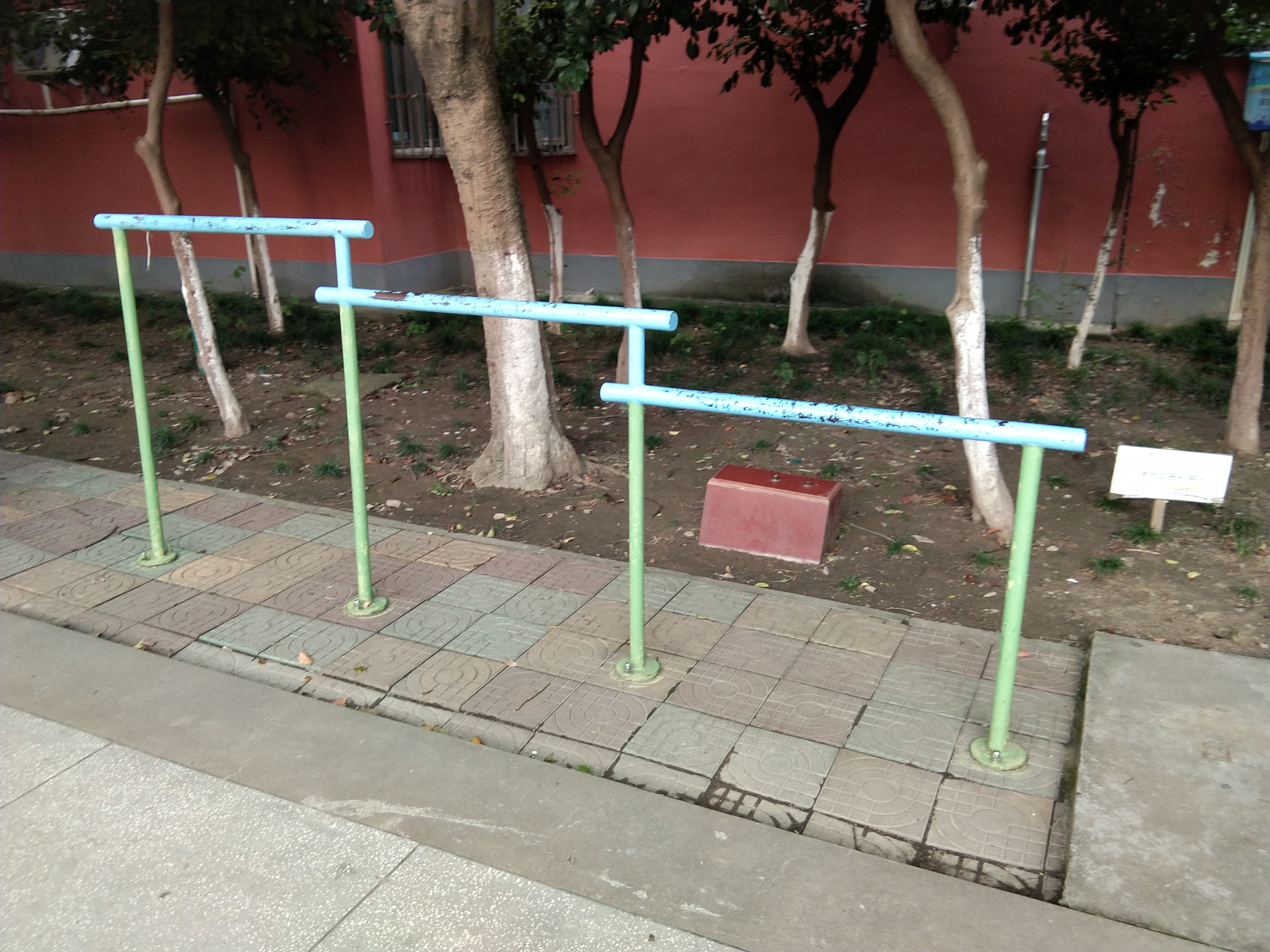 其 它