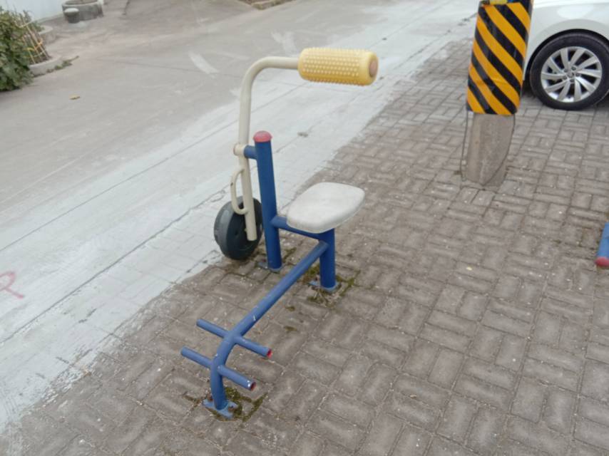 其 它
