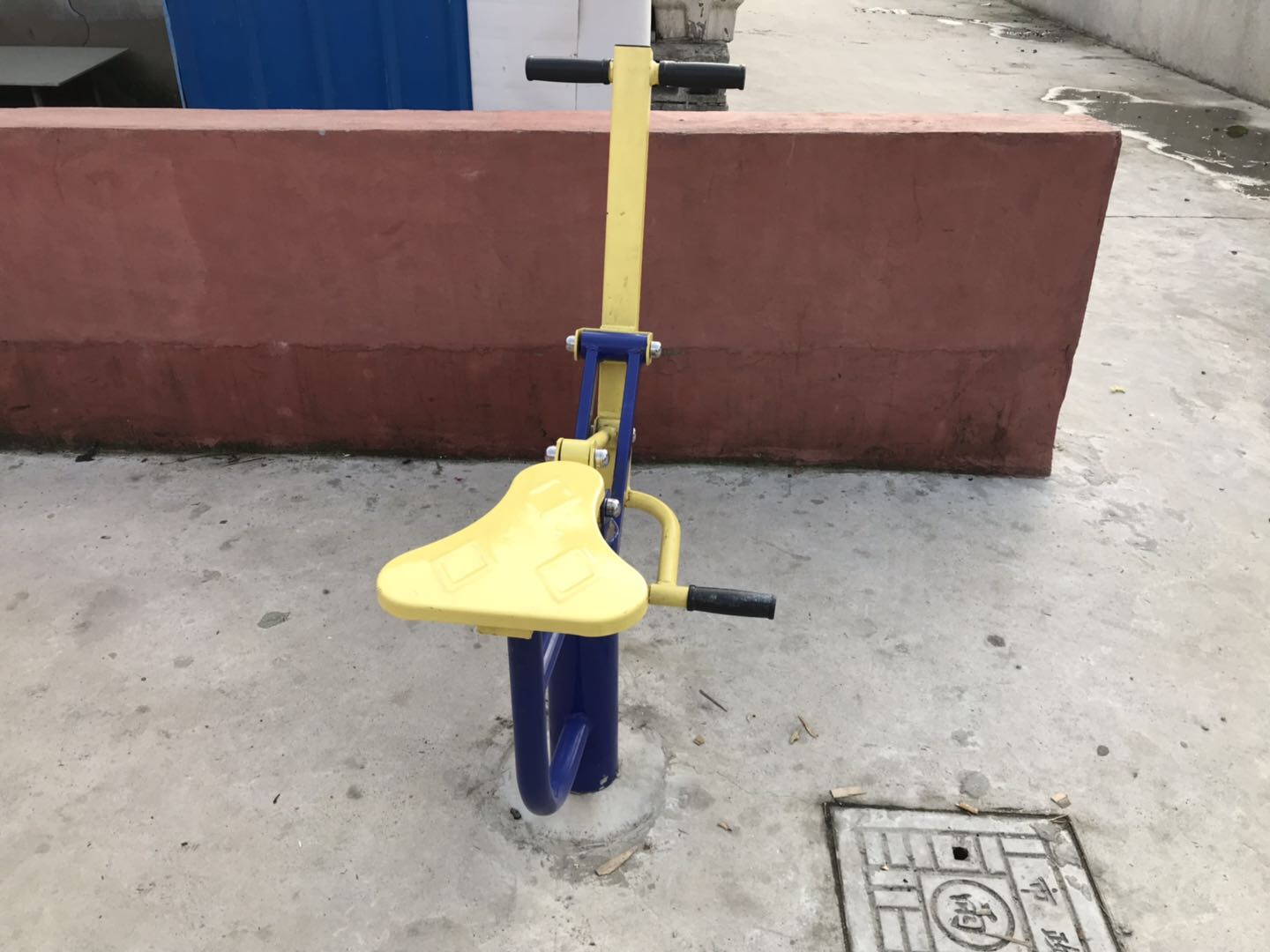 其 它