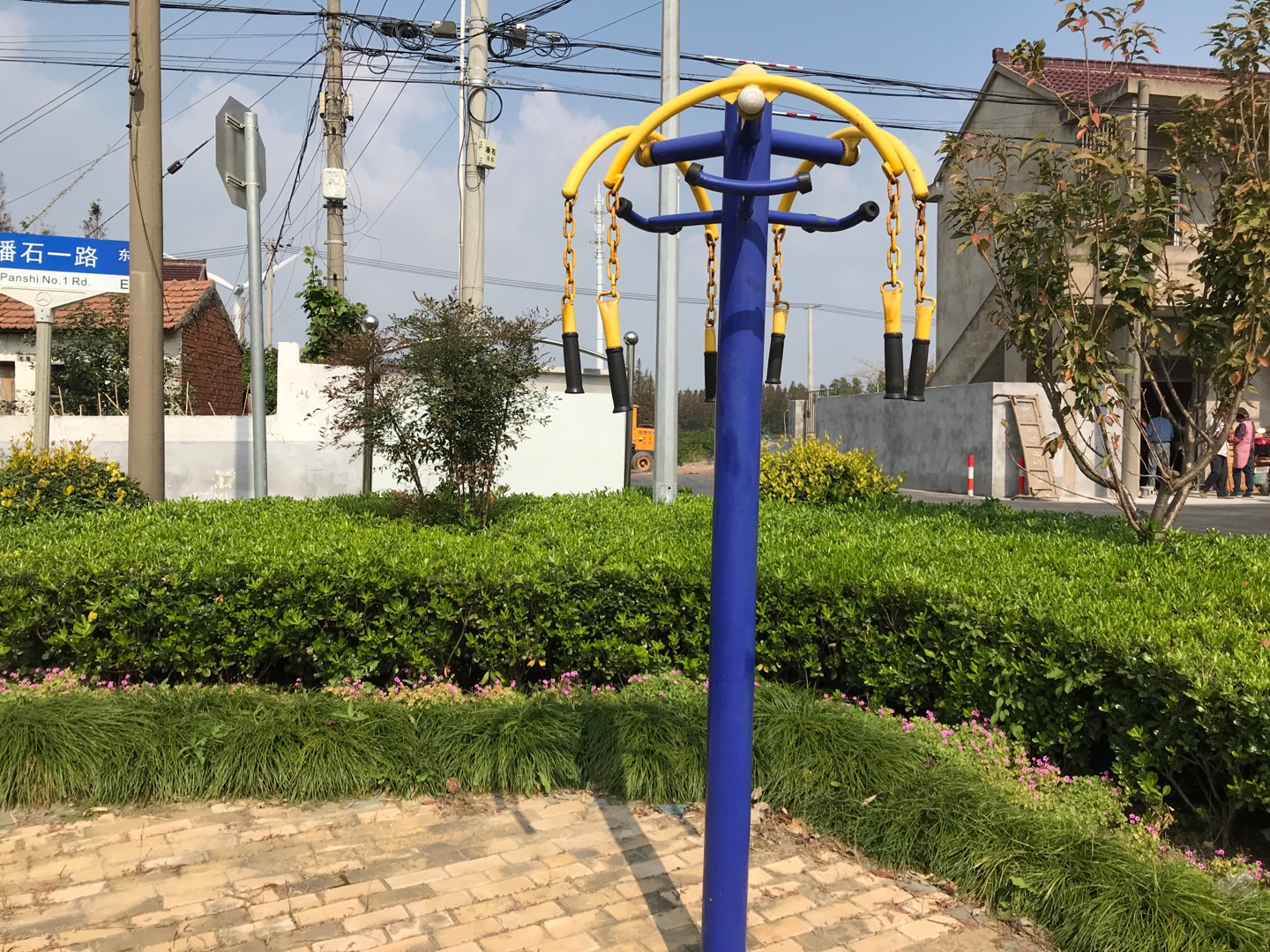 其 它