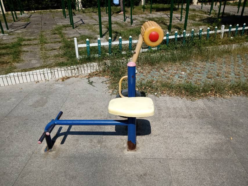 其它