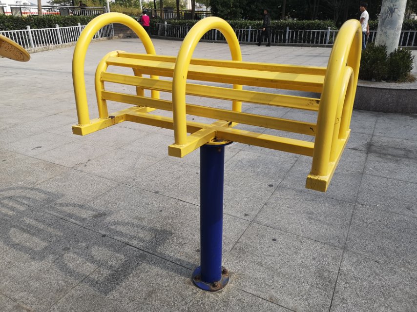 其 它