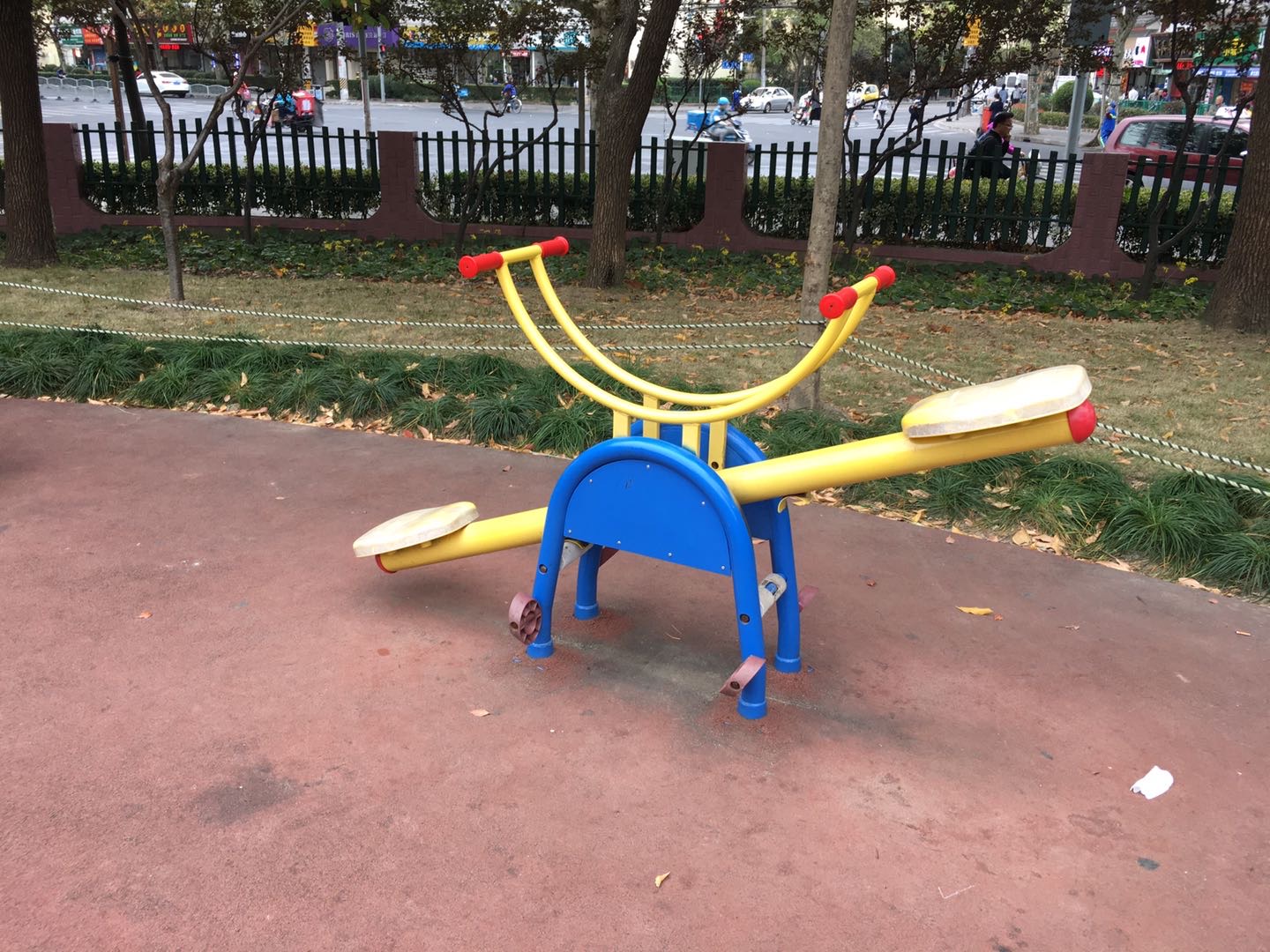 其 它