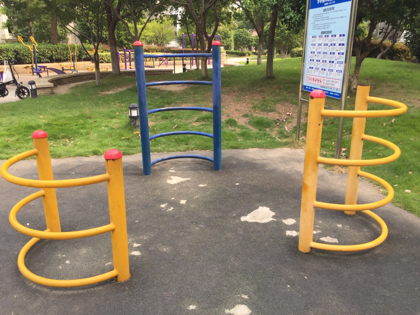 其 它