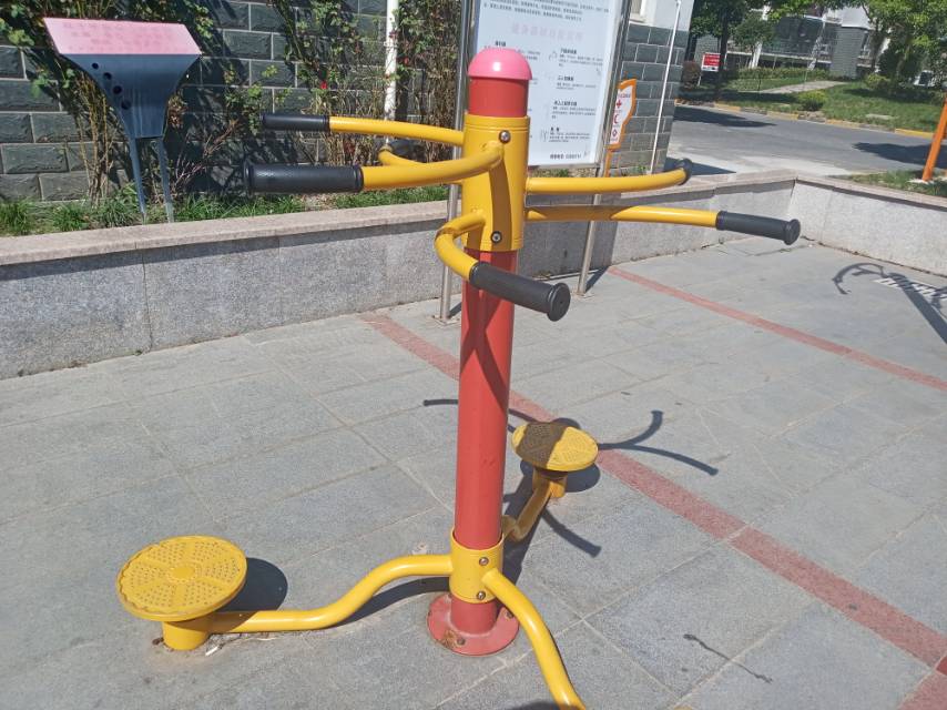 其 它