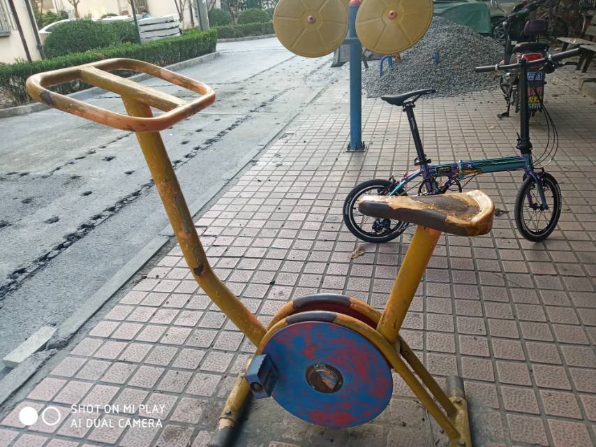 其 它