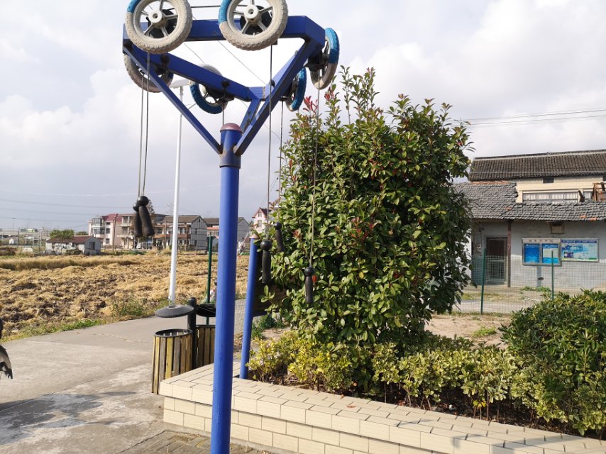 其 它