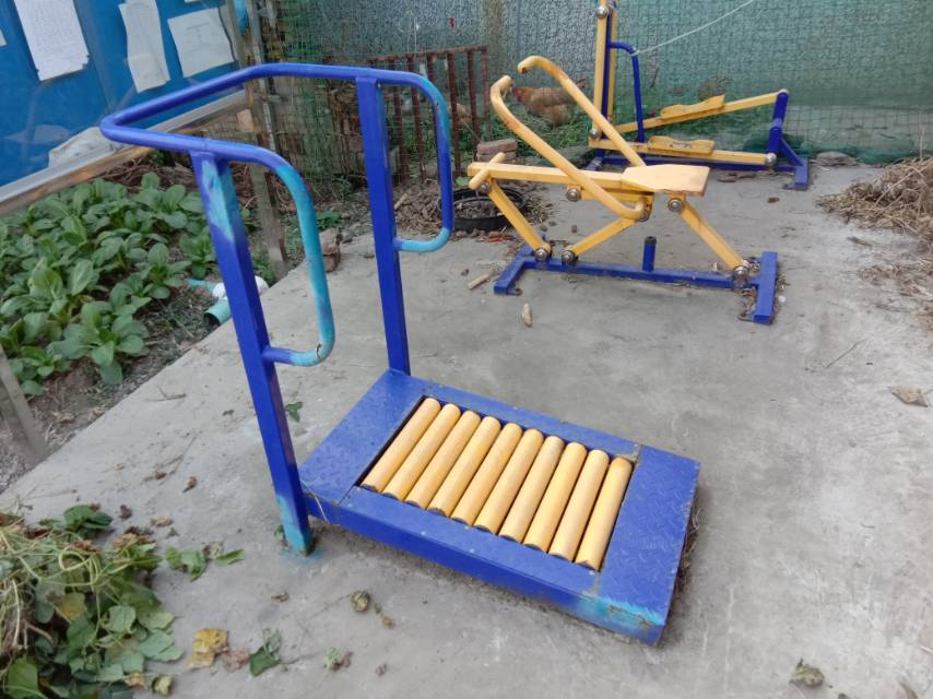 其 它