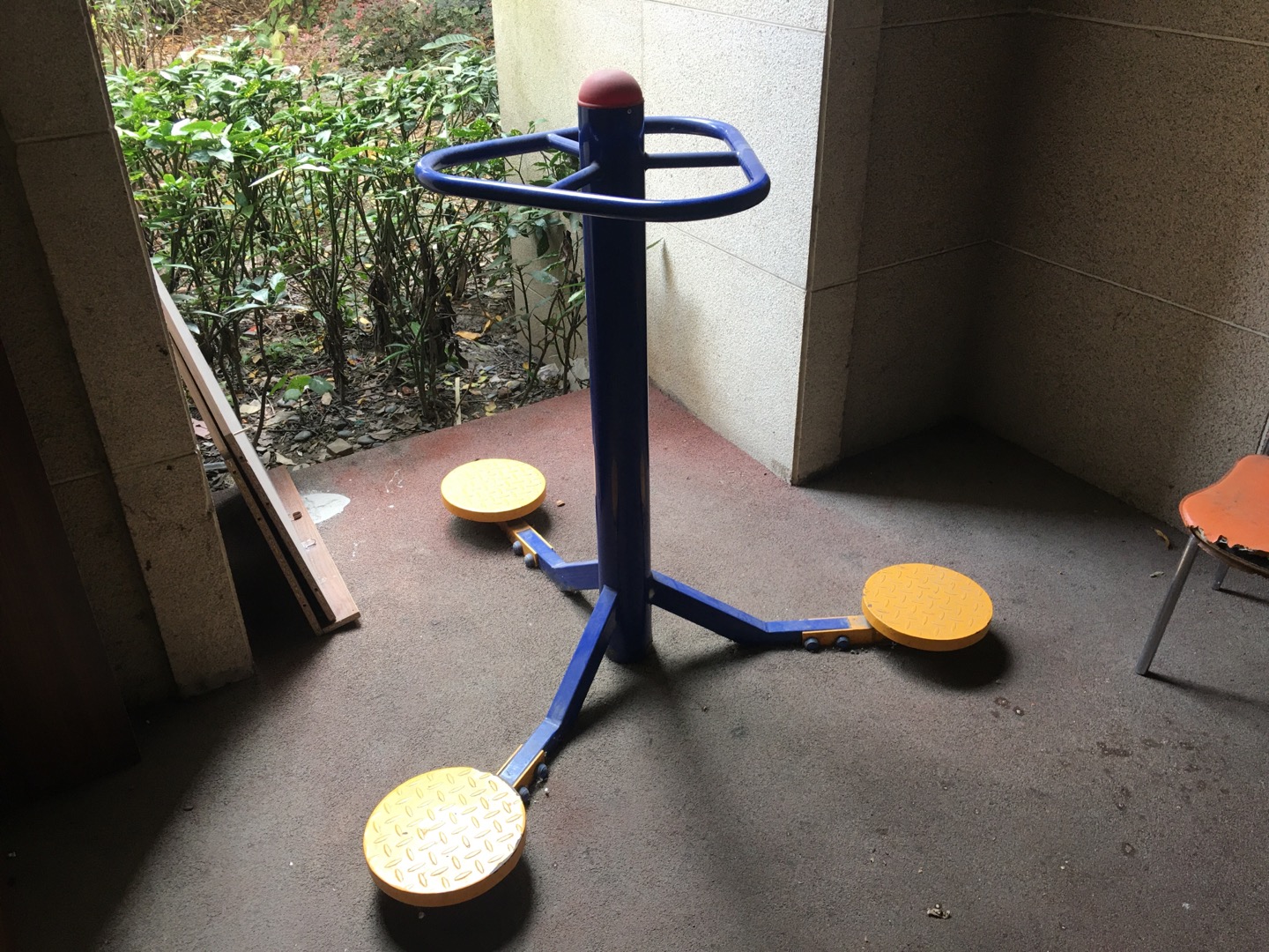 其 它