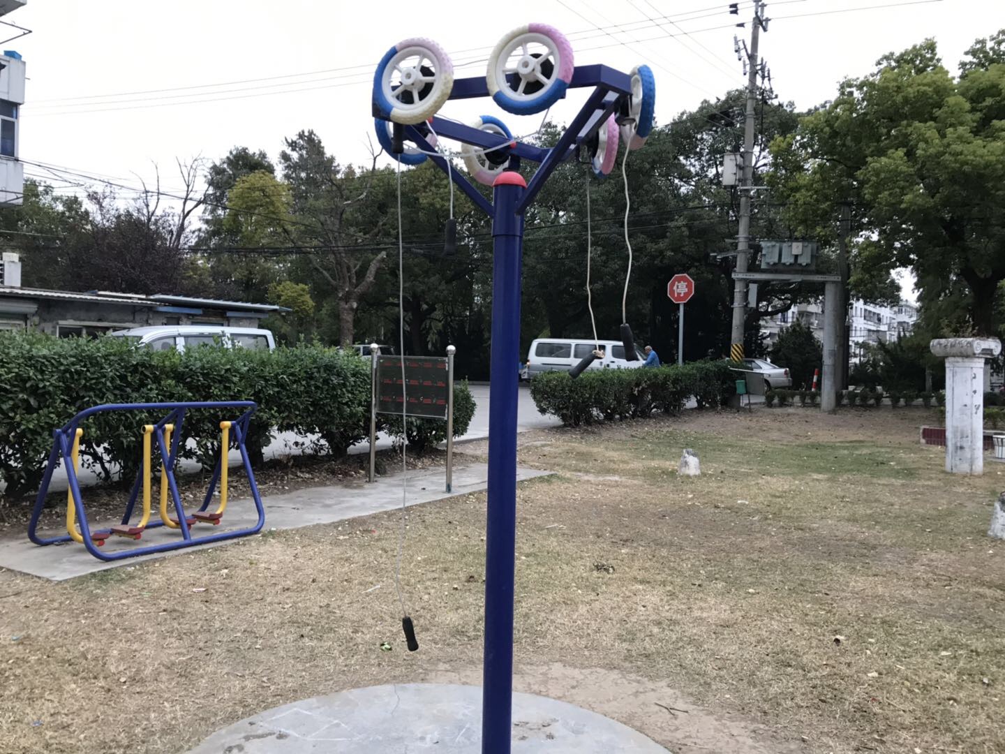 其 它