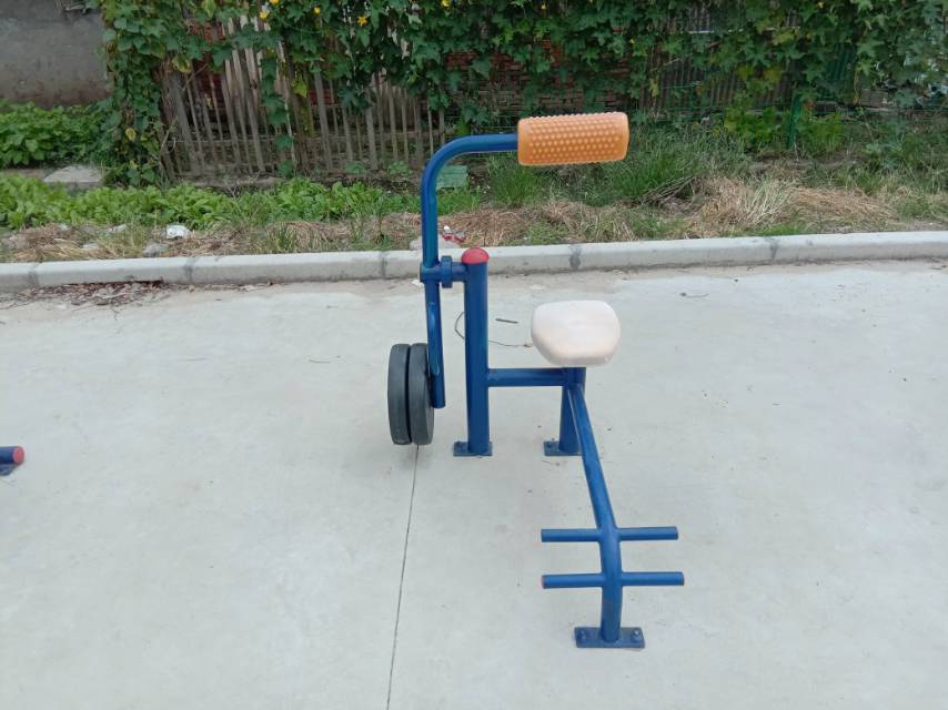 其 它