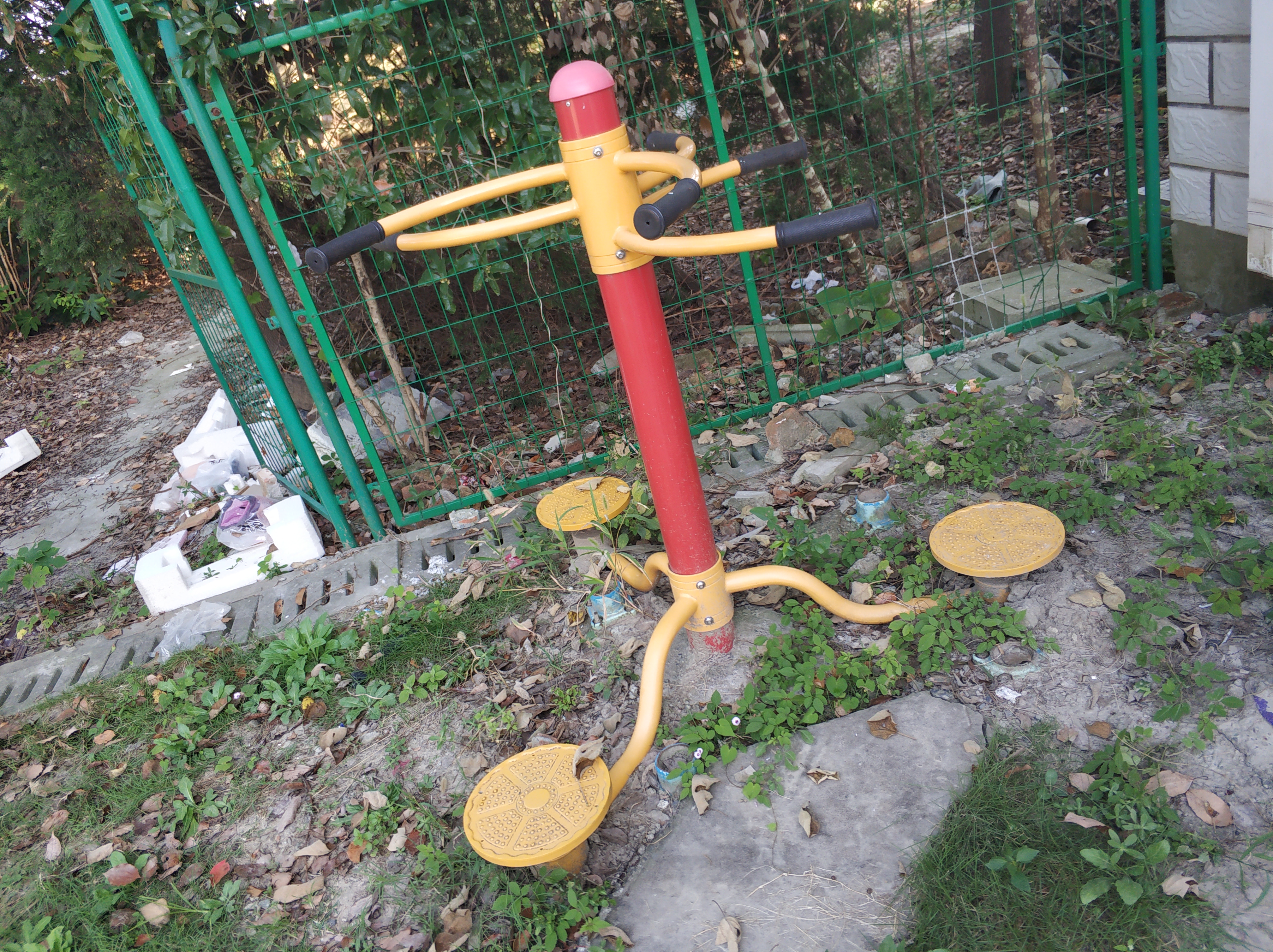 其 它