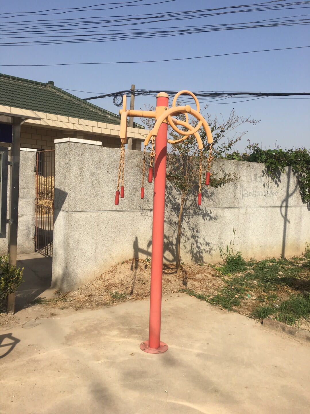 其 它